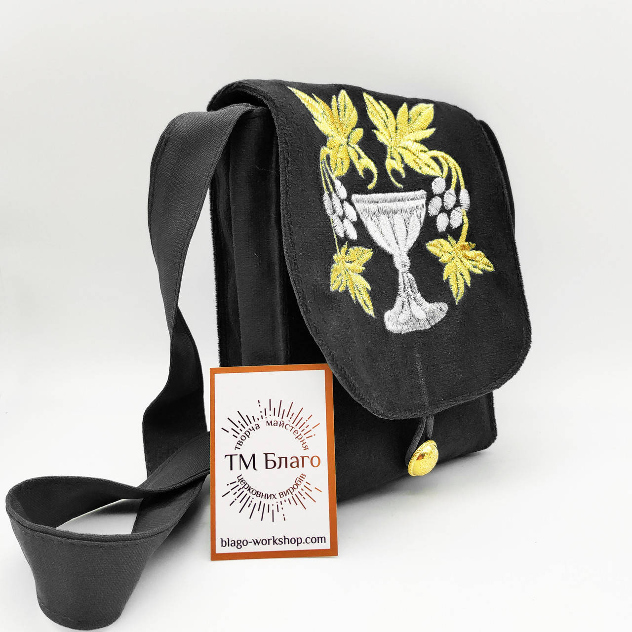 Сумка для дароносиці, Сумка для дароносицы, Velvet Case with Grape Embroidery, 11,5х4х16 см
Сумка для дароносиці, Сумка для дароносицы, Velvet Case with Grape Embroidery, 11,5х4х16 см