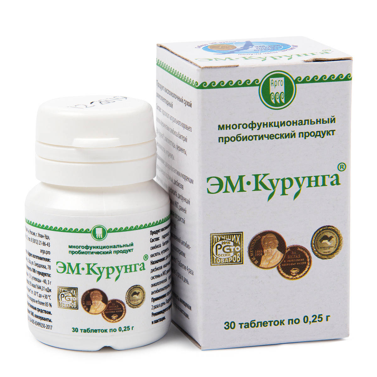 Эм курунга 30 таблеток Арго (гастрит, колит, язва, запоры, дисбактериоз, онкология, пробиотик, иммунитет)
Эм курунга 30 таблеток Арго (гастрит, колит, язва, запоры, дисбактериоз, онкология, пробиотик, иммунитет)