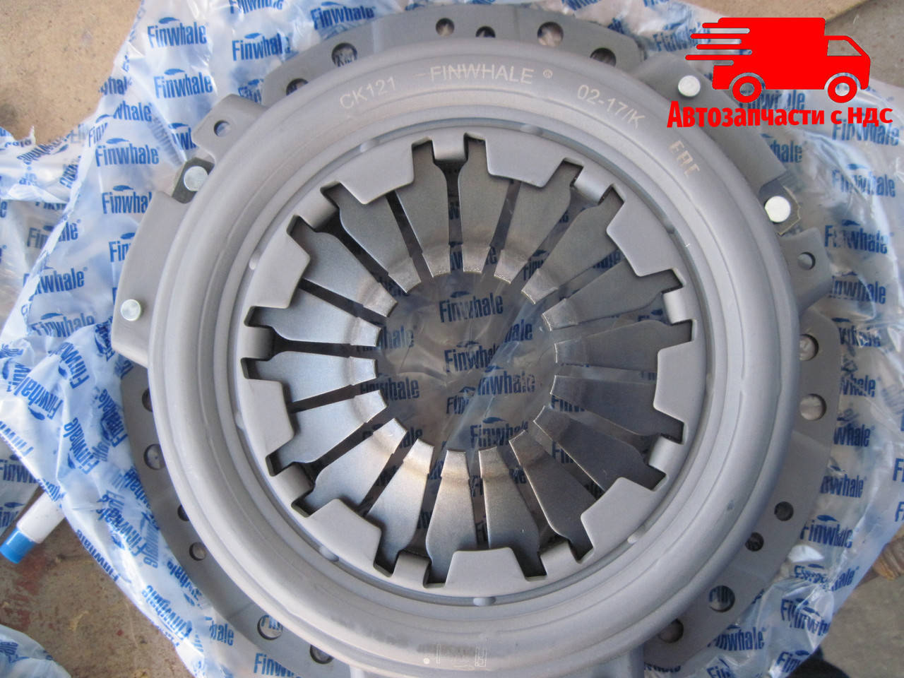 Комплект сцепления ВАЗ 2121, 21213, 21214, НИВА (корзина + диск + выжимной) (пр-во FINWHALE). CK121
Комплект сцепления ВАЗ 2121, 21213, 21214, НИВА (корзина + диск + выжимной) (пр-во FINWHALE). CK121