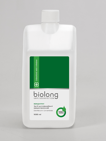 БиоЛонг концетрат, 1 л (1000 мл)
БиоЛонг концетрат, 1 л (1000 мл)