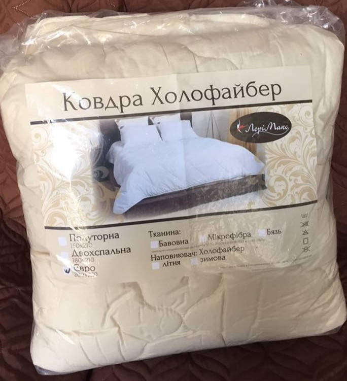 Одеяло зимнее из холофайбера евроразмер 200х210 теплое антиаллергенное от Лери Макс, Разные цвета
Одеяло зимнее из холофайбера евроразмер 200х210 теплое антиаллергенное от Лери Макс, Разные цвета