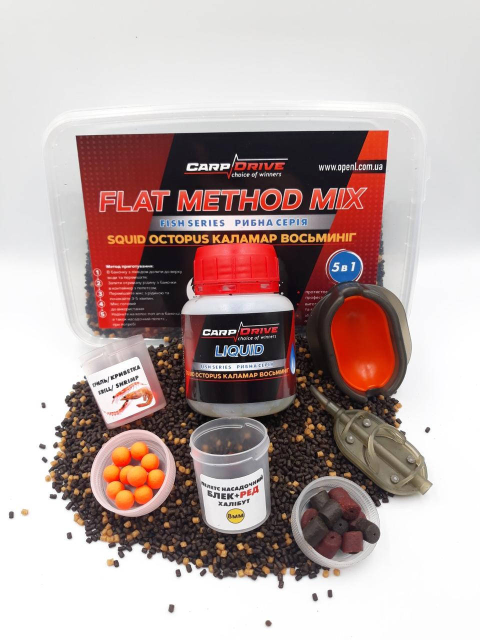 Методный пеллетс, флэт метод микс Squid Octopus (Кальмар осьминог) Carp Drive 7 в 1
Методный пеллетс, флэт метод микс Squid Octopus (Кальмар осьминог) Carp Drive 7 в 1
