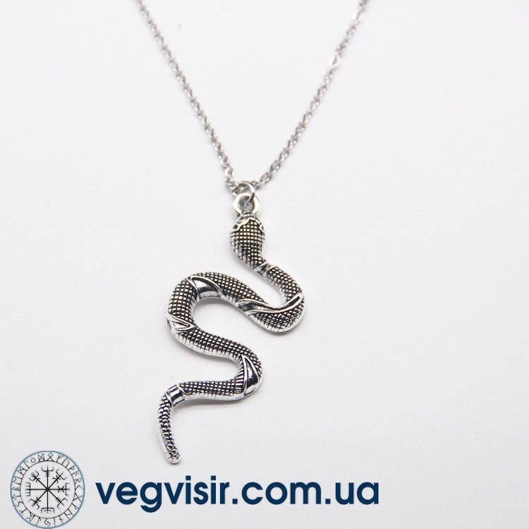 Шикарная модная трендовая подвеска Snake Змея в виде змеи серебренный цвет кулон женская мужская
Шикарная модная трендовая подвеска Snake Змея в виде змеи серебренный цвет кулон женская мужская