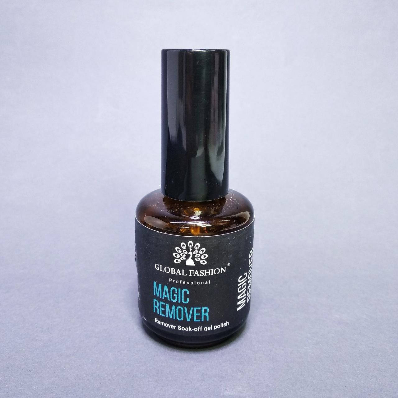 Смарт ремувер - средство для снятия гель-лака без фольги Global Fashion Magic Remover, 15мл
Смарт ремувер - средство для снятия гель-лака без фольги Global Fashion Magic Remover, 15мл