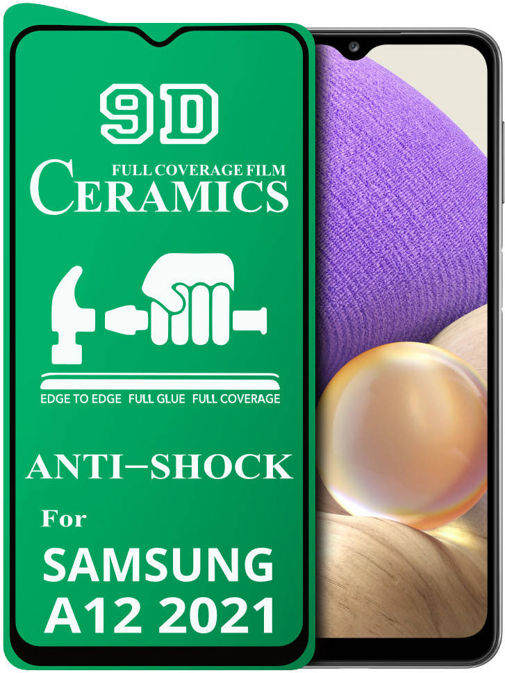Защитная пленка Ceramics Samsung Galaxy A12 Nacho A127 (керамическая 9D) (Самсунг Галакси А12 Начо)
Защитная пленка Ceramics Samsung Galaxy A12 Nacho A127 (керамическая 9D) (Самсунг Галакси А12 Начо)
