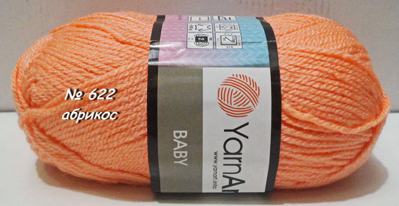 Нитки пряжа для вязания акриловая BABY YarnArt Беби Ярнарт № 622 - абрикос, Оранжевый 
Нитки пряжа для вязания акриловая BABY YarnArt Беби Ярнарт № 622 - абрикос, Оранжевый