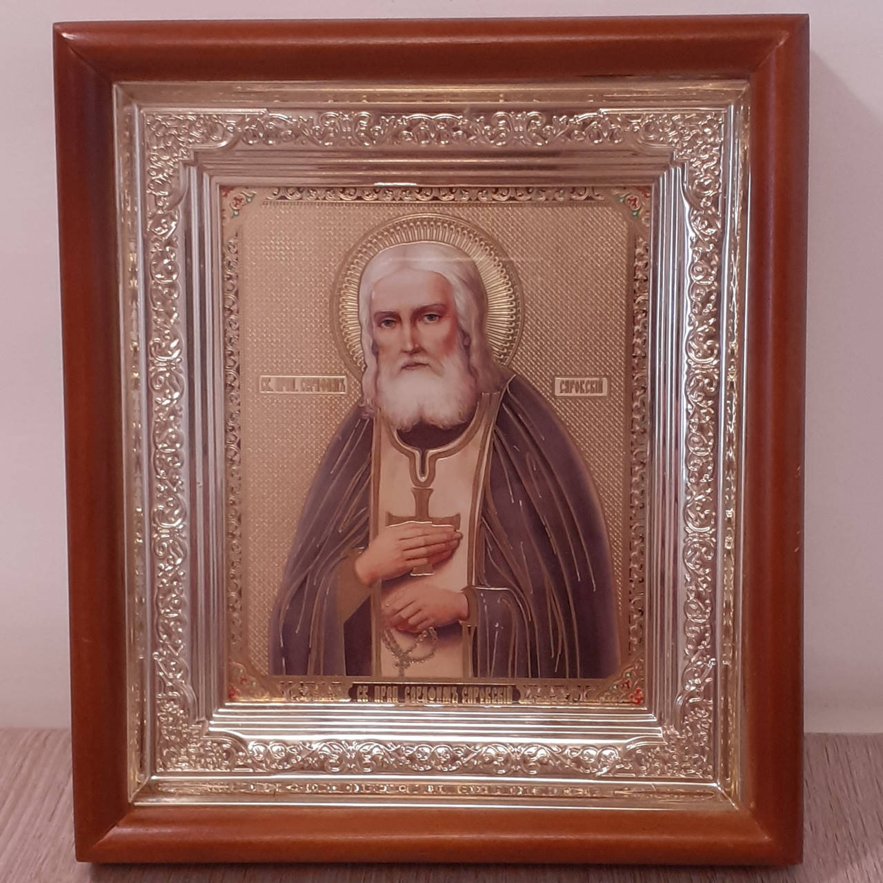 Икона Святой преподобный Серафим Саровский, лик 10х12 см, в светлом прямом деревянном киоте
Икона Святой преподобный Серафим Саровский, лик 10х12 см, в светлом прямом деревянном киоте