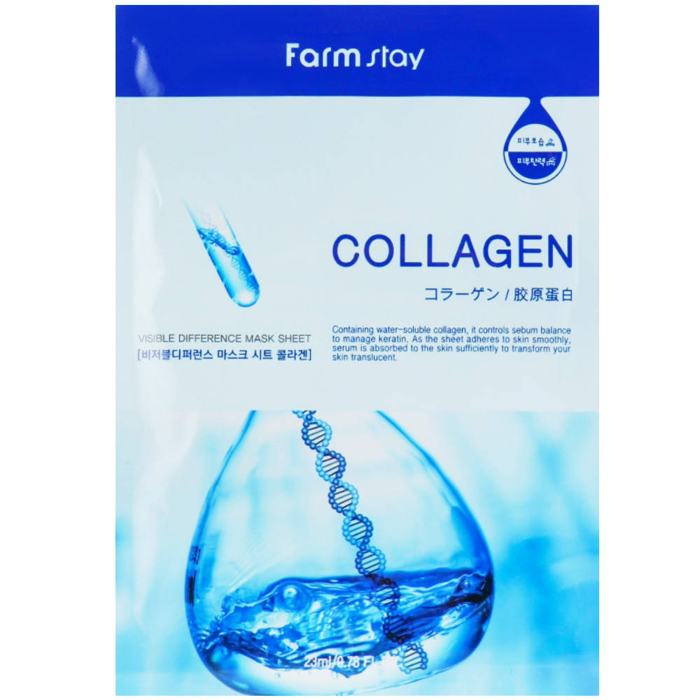 Тканевая маска для лица с коллагеном Farmstay Visible Difference Mask Sheet Collagen 23 мл (8809446651973)
Тканевая маска для лица с коллагеном Farmstay Visible Difference Mask Sheet Collagen 23 мл (8809446651973)