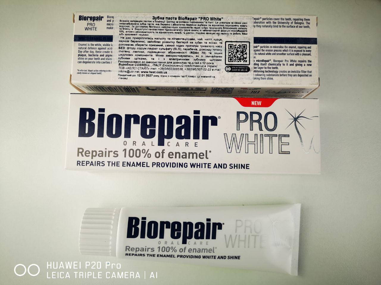 Зубная паста отбеливающая Biorepair Pro White
Зубная паста отбеливающая Biorepair Pro White