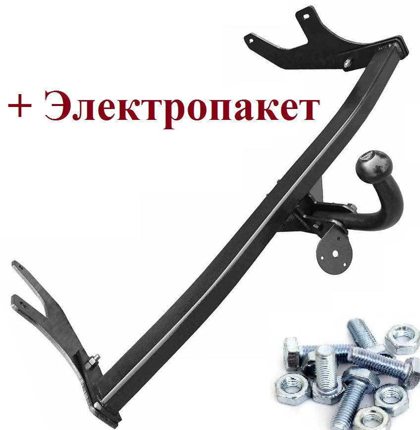 Фаркоп на Dacia Logan MCV универсал (2006-2012) Житомир Фаркоп
Фаркоп на Dacia Logan MCV универсал (2006-2012) Житомир Фаркоп