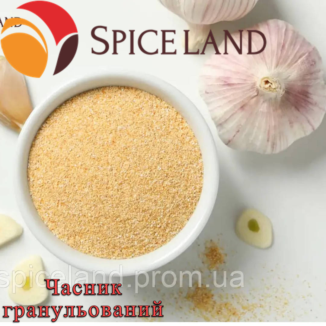 Чеснок дробленый (гранулы) мясная пряность Стерилизованные натуральные специи, пряности, маринад, приправа
Чеснок дробленый (гранулы) мясная пряность Стерилизованные натуральные специи, пряности, маринад, приправа