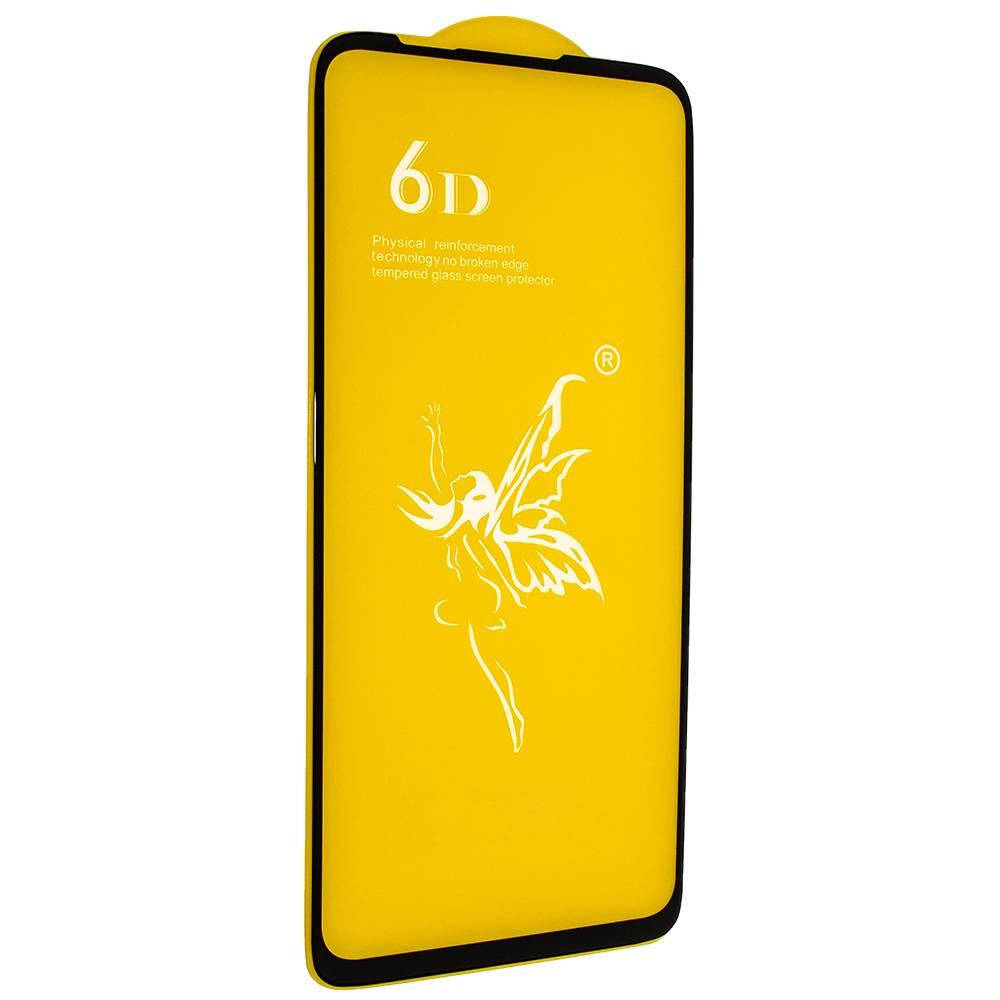 Защитное стекло для Motorola G60 6D HQ на весь экран стекло на телефон моторола г60 черное V7G, Черный
Защитное стекло для Motorola G60 6D HQ на весь экран стекло на телефон моторола г60 черное V7G, Черный