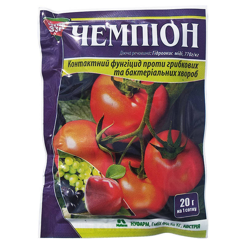 Фунгицид "Чемпион" для картофеля, томатов, винограда, яблони, 20 г, от Nufarm, Австрия (оригинал)
Фунгицид "Чемпион" для картофеля, томатов, винограда, яблони, 20 г, от Nufarm, Австрия (оригинал)