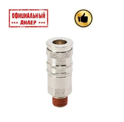 Соединение быстросъемное усиленное с наружной резьбой MT 1/4" SIGMA (7021411)
Соединение быстросъемное усиленное с наружной резьбой MT 1/4" SIGMA (7021411)