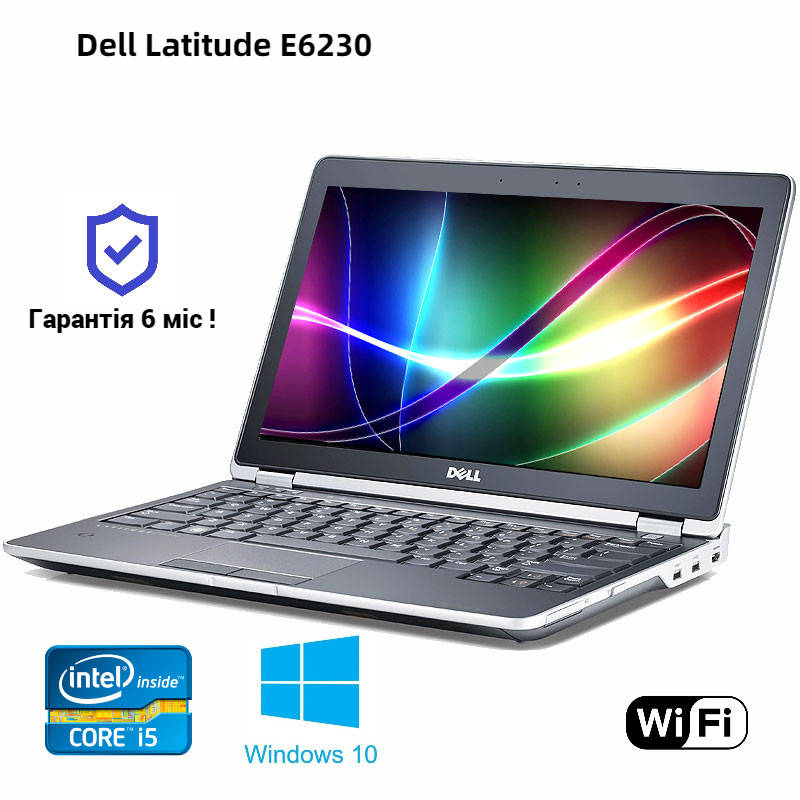 Ноутбук Dell Latitude E6230 12.5" HD LED (Core i5-3340M 3.4 ГГц, 4 ГБ ОЗУ DDR3, WEB, Windows10), Черный
Ноутбук Dell Latitude E6230 12.5" HD LED (Core i5-3340M 3.4 ГГц, 4 ГБ ОЗУ DDR3, WEB, Windows10), Черный