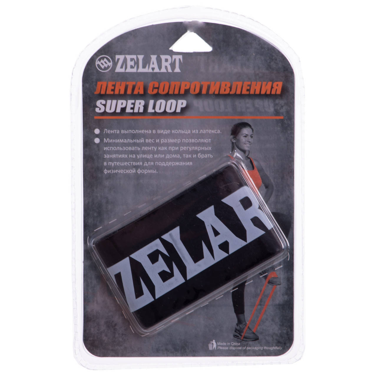 Резинка сопротивления для фитнеса и йоги эластичная Zelart LOOP BANDS FI-8228-6 (нагрузка XL) черный
Резинка сопротивления для фитнеса и йоги эластичная Zelart LOOP BANDS FI-8228-6 (нагрузка XL) черный