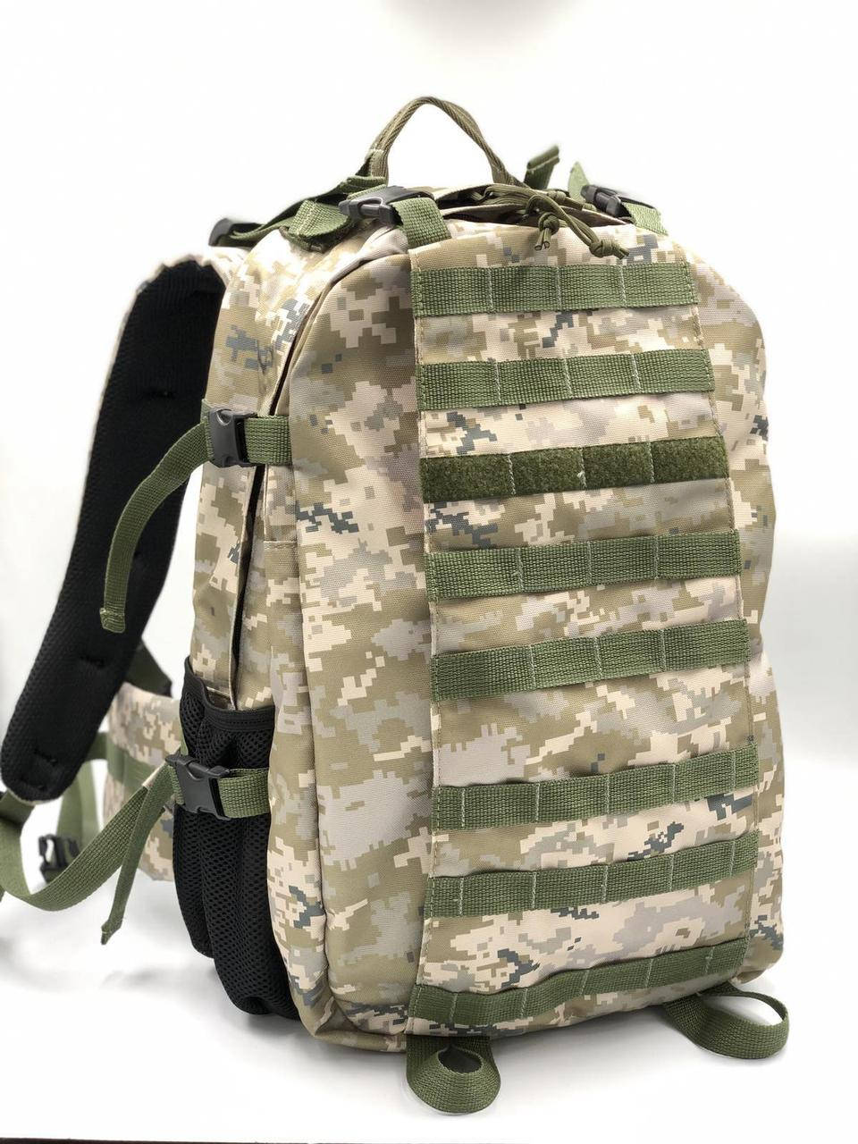 Рюкзак тактичесикй 45л пиксель, Койот
Рюкзак тактичесикй 45л пиксель, Койот