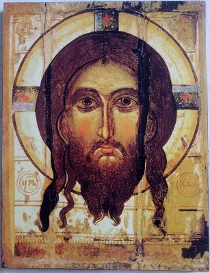 Чудотворная икона «Спас Нерукотворный»
Чудотворная икона «Спас Нерукотворный»