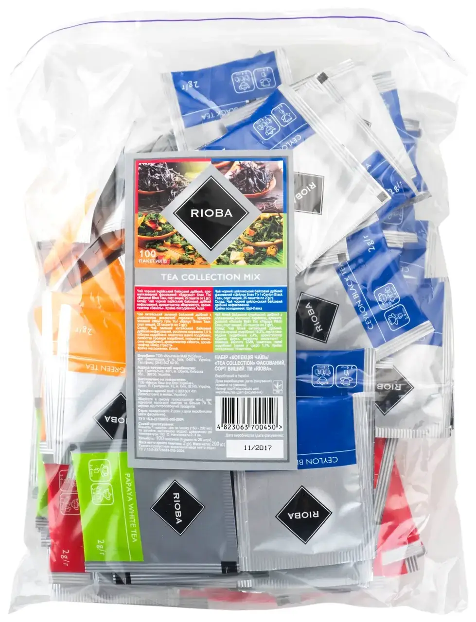 Чай Rioba Collection Mix сорт высший 2г*100шт 200г
Чай Rioba Collection Mix сорт высший 2г*100шт 200г