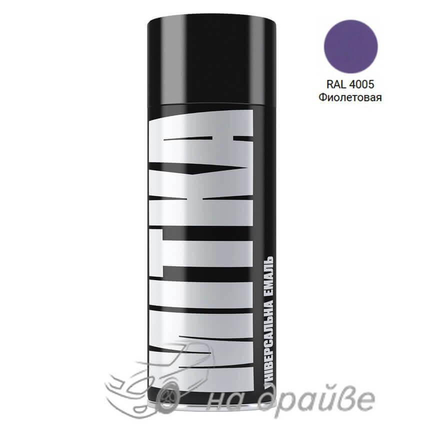 Эмаль 4005 Фиолетовая универсальная аэрозоль 400мл Mitka, Фиолетовый 
Эмаль 4005 Фиолетовая универсальная аэрозоль 400мл Mitka, Фиолетовый