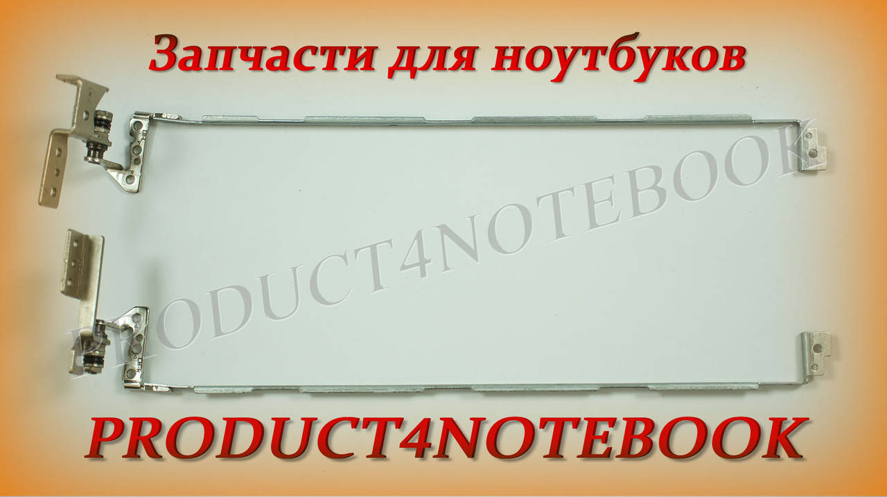 Петли для ноутбука LENOVO G580, G580A, G585 (VERSION 2) (33.4sh02.013+33.4sh03.013) (левая+правая)
Петли для ноутбука LENOVO G580, G580A, G585 (VERSION 2) (33.4sh02.013+33.4sh03.013) (левая+правая)