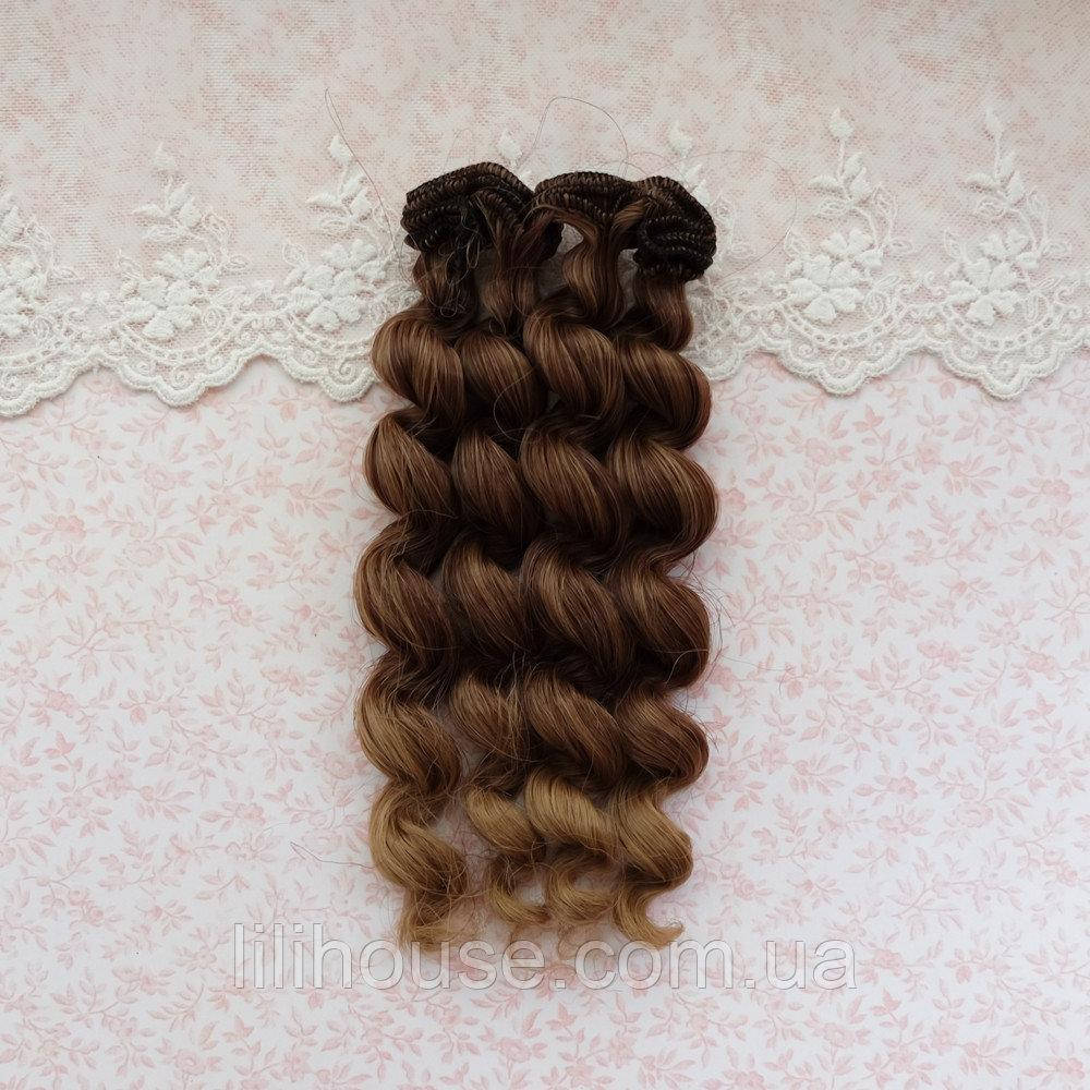 Волосы для Кукол Трессы Кудри Омбре ПЕПЕЛ ТЕМНО-РУСЫЙ 15 см
Волосы для Кукол Трессы Кудри Омбре ПЕПЕЛ ТЕМНО-РУСЫЙ 15 см