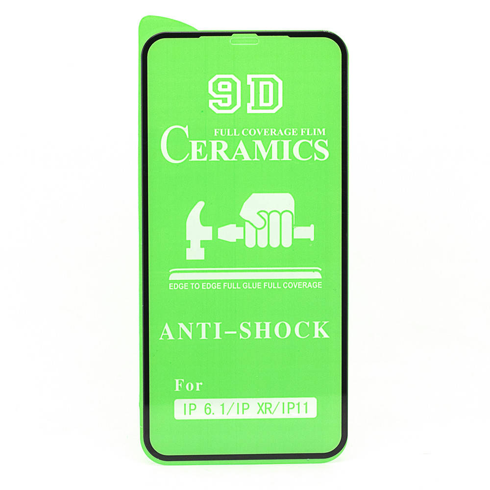 Защитная пленка-стекло AVG Ceramics для Iphone 11 бронированная с рамкой Black, Черный
Защитная пленка-стекло AVG Ceramics для Iphone 11 бронированная с рамкой Black, Черный