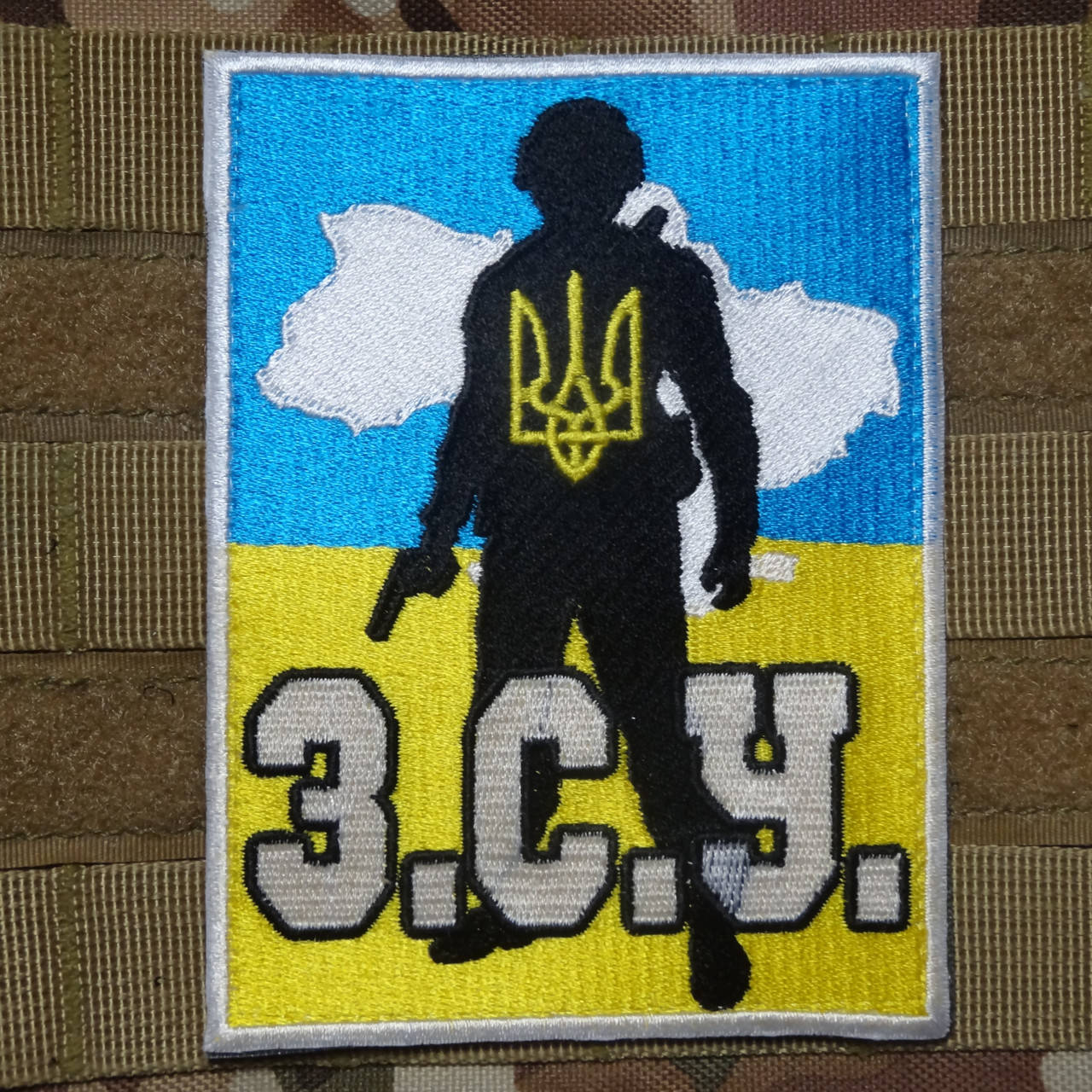 Шеврон нашивка 9*12 см. флаг Украины и рисунок для ЗСУ (ВСУ) на липучке. Патч для военных.
Шеврон нашивка 9*12 см. флаг Украины и рисунок для ЗСУ (ВСУ) на липучке. Патч для военных.