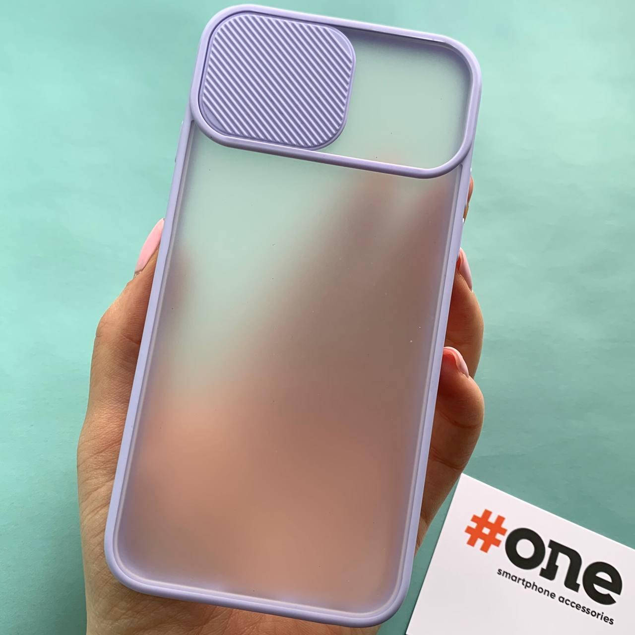 Чехол для iPhone 7 со шторкой для камеры защита для камеры чехол на айфон 7 сиреневый Cur
Чехол для iPhone 7 со шторкой для камеры защита для камеры чехол на айфон 7 сиреневый Cur