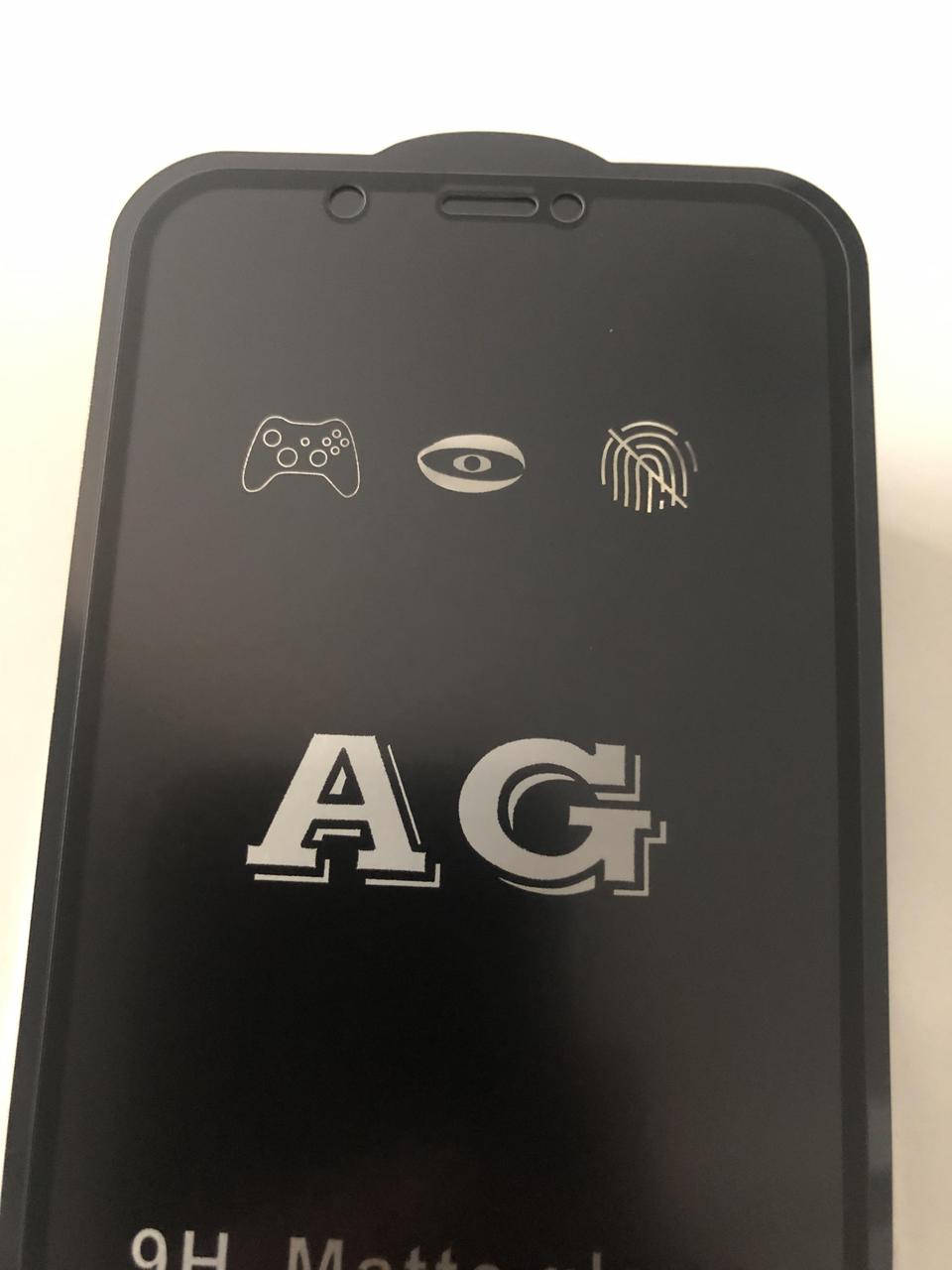 Защитное стекло для IPhone 11(2019)матовое на весь экран 9h glass закаленное Full Glue, Прозрачный
Защитное стекло для IPhone 11(2019)матовое на весь экран 9h glass закаленное Full Glue, Прозрачный