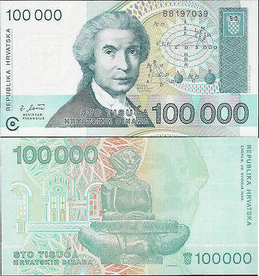 Хорватия /Croatia 100000 Dinar 1992 Pick 27 UNC