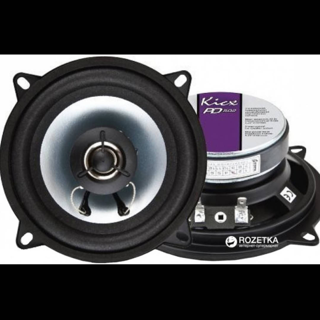 KICX PD 502 динамики автомобильные
KICX PD 502 динамики автомобильные