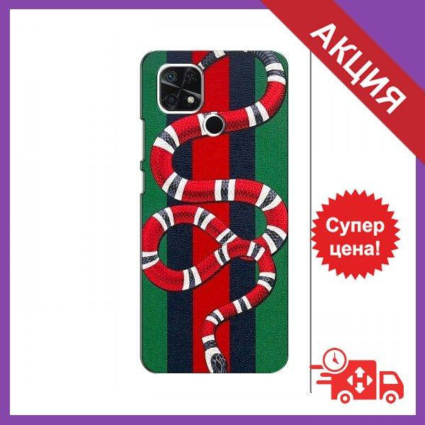 Бампер с принтом для Xiaomi Redmi 10C / Бампер на Сяоми Редми 10с / Бампер для Xiaomi Redmi 10C (CUCCI 3)
Бампер с принтом для Xiaomi Redmi 10C / Бампер на Сяоми Редми 10с / Бампер для Xiaomi Redmi 10C (CUCCI 3)