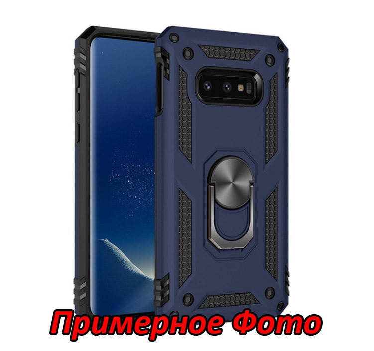Противоударный чехол Combo Ring для Samsung Galaxy S8 Plus 2017 G955F (Разные цвета) Синий
Противоударный чехол Combo Ring для Samsung Galaxy S8 Plus 2017 G955F (Разные цвета) Синий
