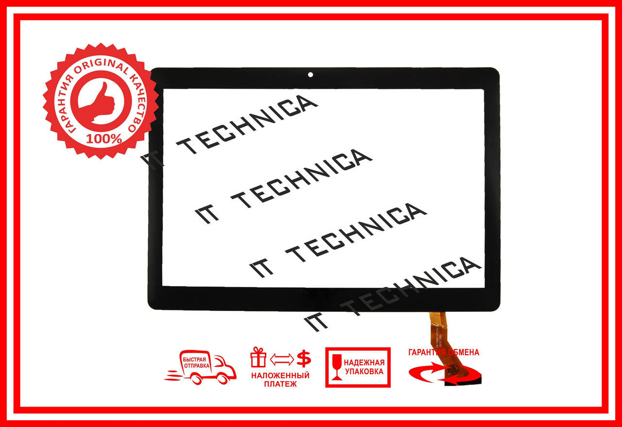 Тачскрін 237x167mm 50pin MJK-0720 FPC DH-1096A1-PG-FPC276-V02 Чорний Тип2 (камера сдвинута влево)
Тачскрін 237x167mm 50pin MJK-0720 FPC DH-1096A1-PG-FPC276-V02 Чорний Тип2 (камера сдвинута влево)