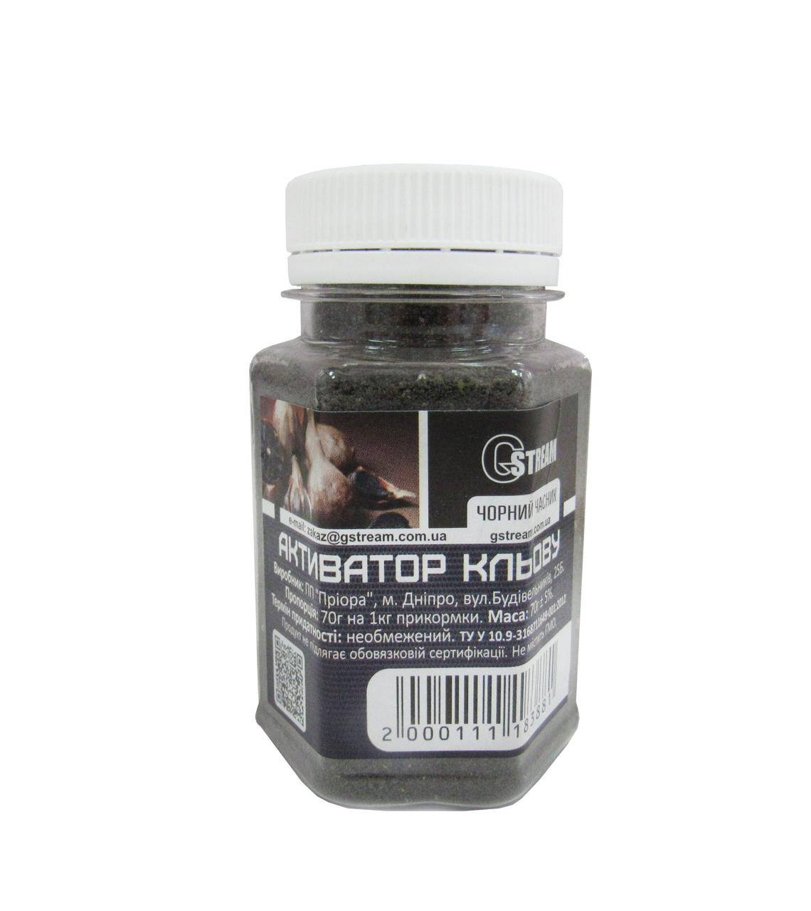 Активатор кльова G.Stream 70г Чорний Часник
Активатор кльова G.Stream 70г Чорний Часник