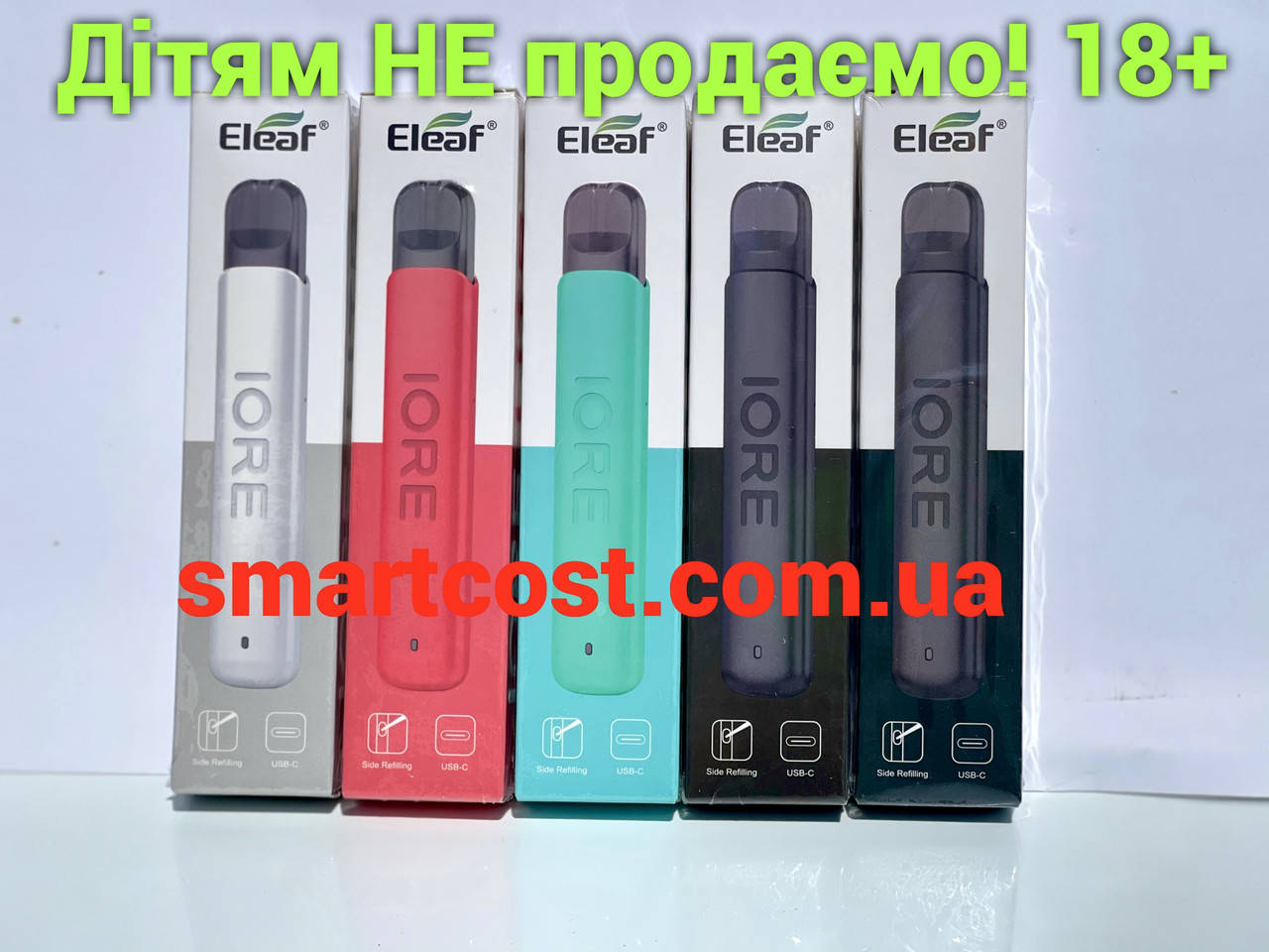 Багаторазовий Eleaf iOre Lite Pod Kit 350mAh origanal Электронная сигарета Pod система
Багаторазовий Eleaf iOre Lite Pod Kit 350mAh origanal Электронная сигарета Pod система