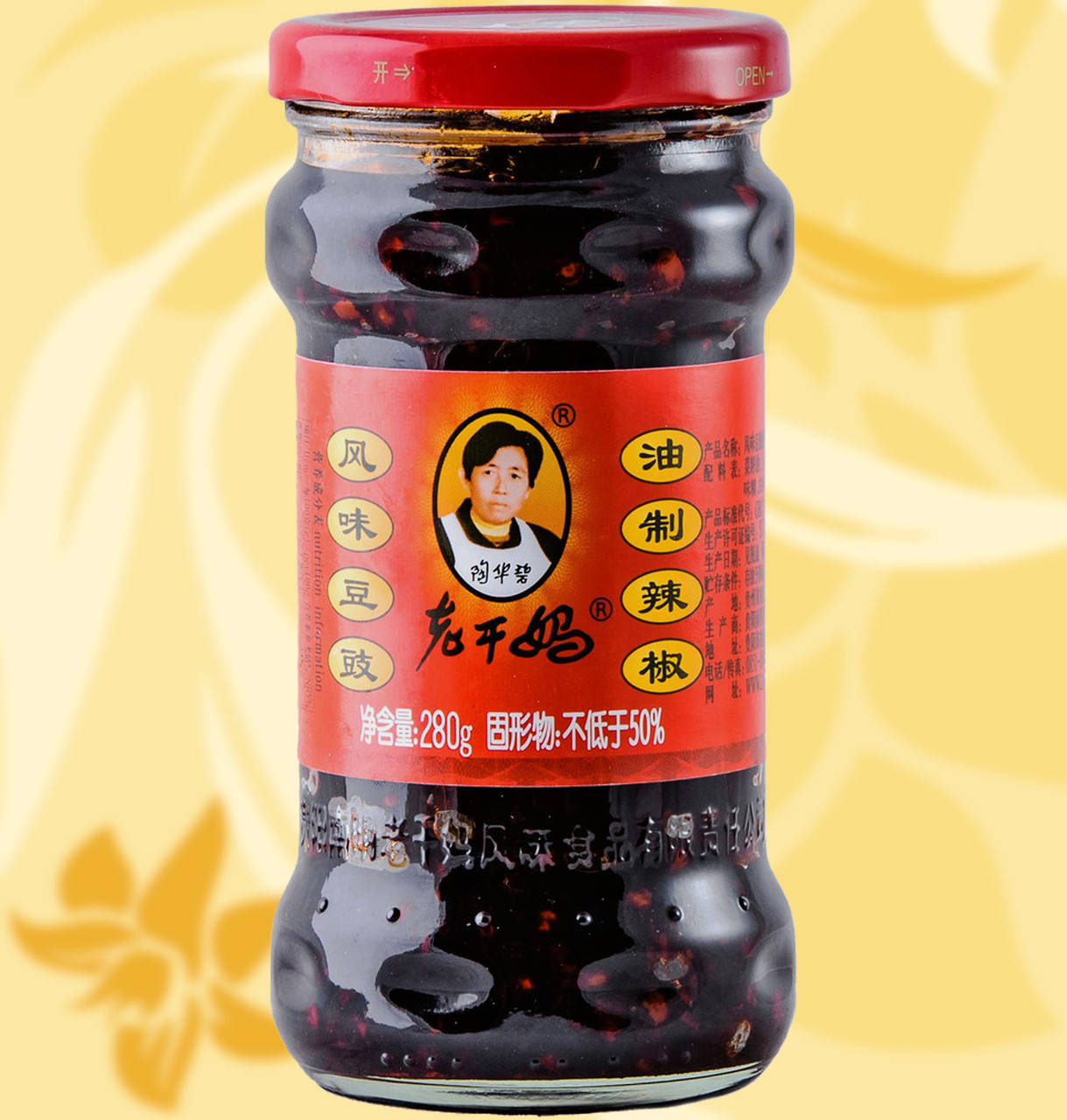 Паста чили с БОБАМИ сои, в масле из рапса, Lao Gan Ma, Лаоганма, Chilli Sauce , 280 г, Ме
Паста чили с БОБАМИ сои, в масле из рапса, Lao Gan Ma, Лаоганма, Chilli Sauce , 280 г, Ме
