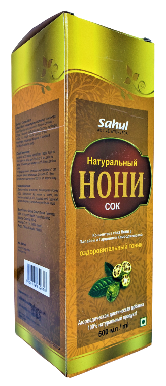 Концентрат сока Нони - омолаживает, очищает кровь, регулирует функции клетки, улучшает память, концентрацию
Концентрат сока Нони - омолаживает, очищает кровь, регулирует функции клетки, улучшает память, концентрацию