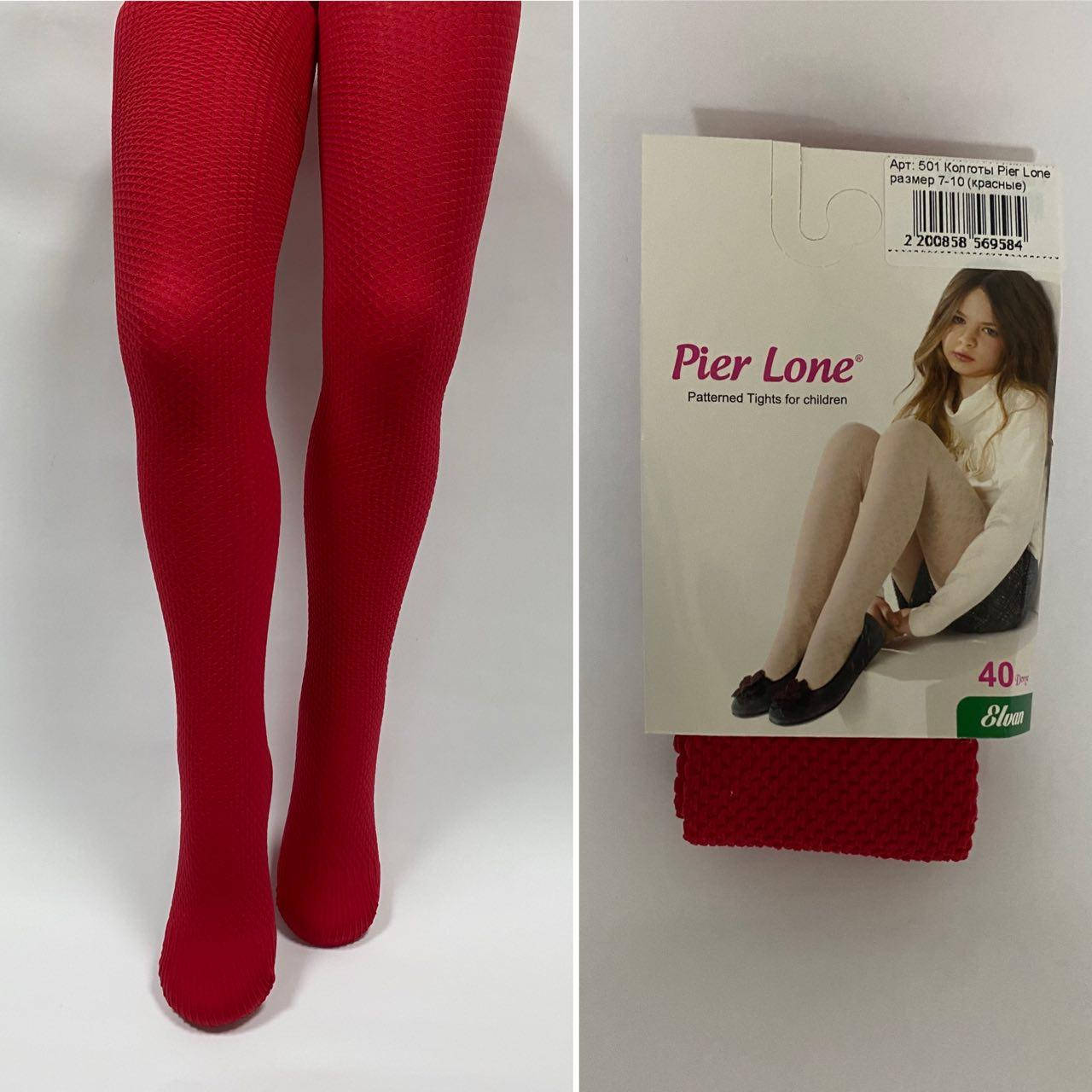 Капроновые колготки детские для девочек Pier Lone (7-10, 11-13 лет) 40 DEN колготы подростков красные 501
Капроновые колготки детские для девочек Pier Lone (7-10, 11-13 лет) 40 DEN колготы подростков красные 501
