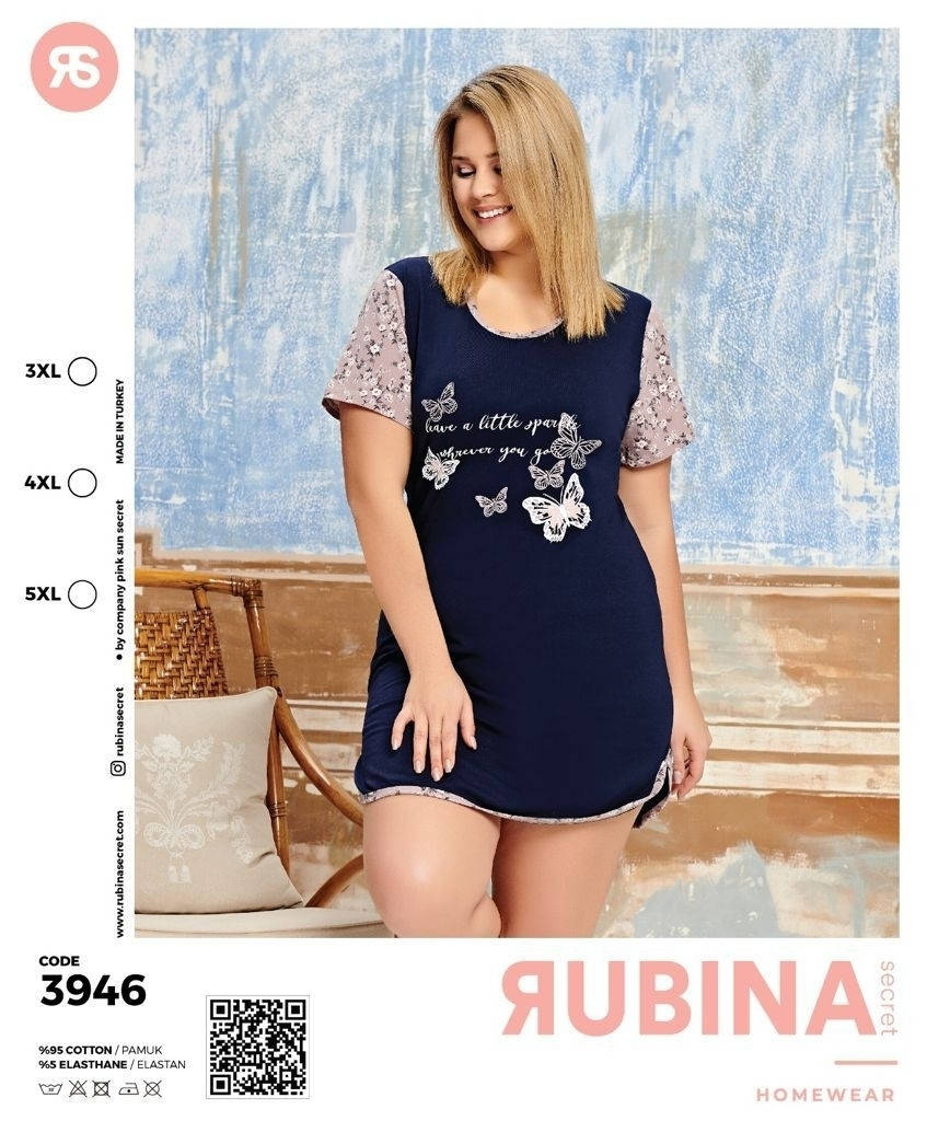 Туника для дома батального размера 5XL (56-58) Rubina Secret, ночнушка, сорочка для сна, домашнее платье
Туника для дома батального размера 5XL (56-58) Rubina Secret, ночнушка, сорочка для сна, домашнее платье