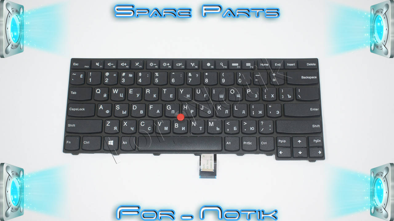 Клавиатура для ноутбука LENOVO (ThinkPad Edge: T431S, T440, T440P, T440S) rus, black, Черный
Клавиатура для ноутбука LENOVO (ThinkPad Edge: T431S, T440, T440P, T440S) rus, black, Черный