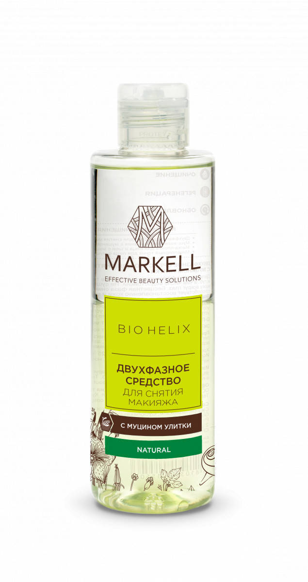 Двухфазное средство для снятия макияжа с муцином улитки Markell Bio Helix, 200 мл арт. 15503
Двухфазное средство для снятия макияжа с муцином улитки Markell Bio Helix, 200 мл арт. 15503