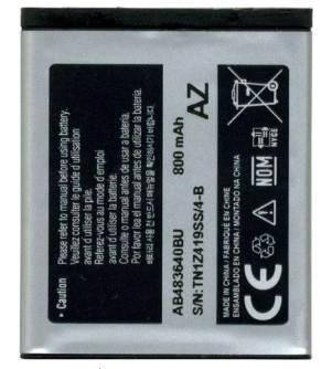 Аккумулятор SAMSUNG GT-S8300 750mAh AB533640BU; AB483640BE J618 / J750 / J758 / i610 / i780 / S6700 / S7350 / 
Аккумулятор SAMSUNG GT-S8300 750mAh AB533640BU; AB483640BE J618 / J750 / J758 / i610 / i780 / S6700 / S7350 /