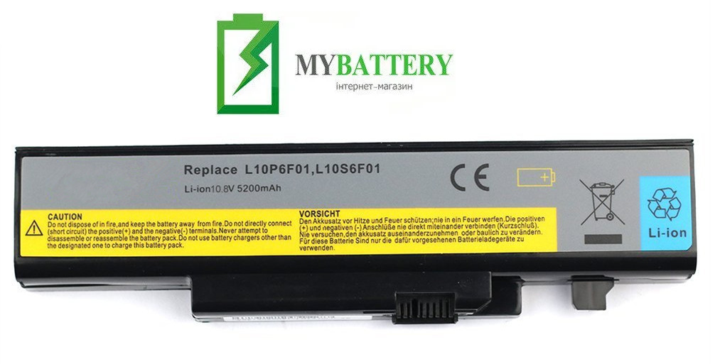 Аккумуляторная батарея Lenovo 57Y6625 Y470 Y470A Y470D Y470p Y570 Y570A Y570D Y570M Y570N Y570NP Y570P, Черный
Аккумуляторная батарея Lenovo 57Y6625 Y470 Y470A Y470D Y470p Y570 Y570A Y570D Y570M Y570N Y570NP Y570P, Черный