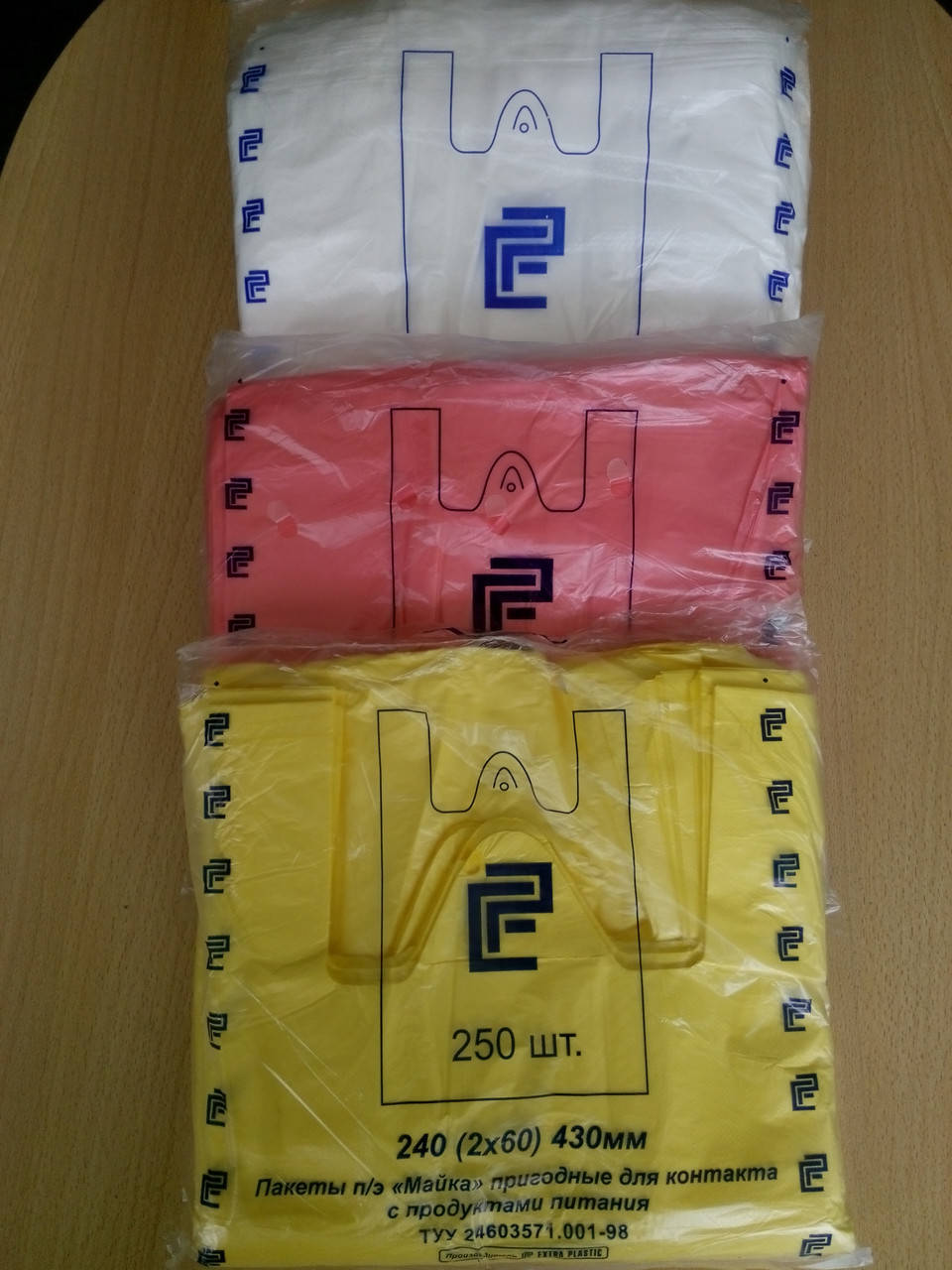 Пакеты "майка" 22(2х6)х43/8 - 250 шт. пачка, Красный
Пакеты "майка" 22(2х6)х43/8 - 250 шт. пачка, Красный