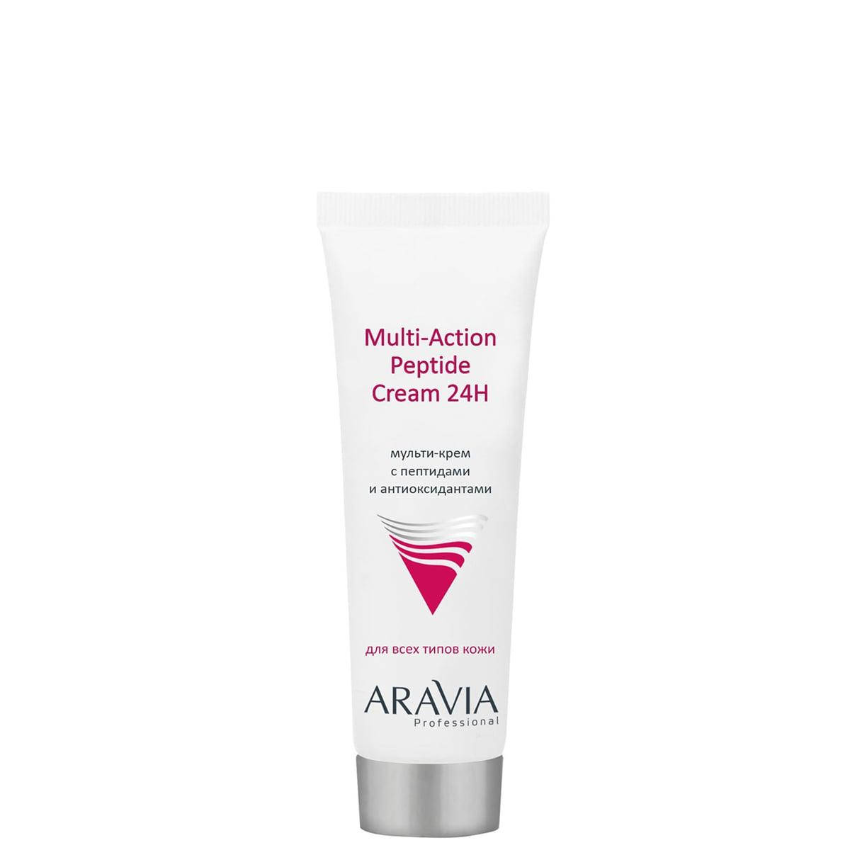Мульти-крем для лица с пептидами и антиоксидантным комплексом Multi-Action Peptide Cream (9205)
Мульти-крем для лица с пептидами и антиоксидантным комплексом Multi-Action Peptide Cream (9205)