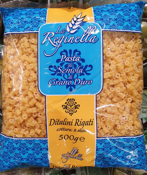 Макароны REGINELLA DITALINI RIGATI (№47) 500 g
Макароны REGINELLA DITALINI RIGATI (№47) 500 g