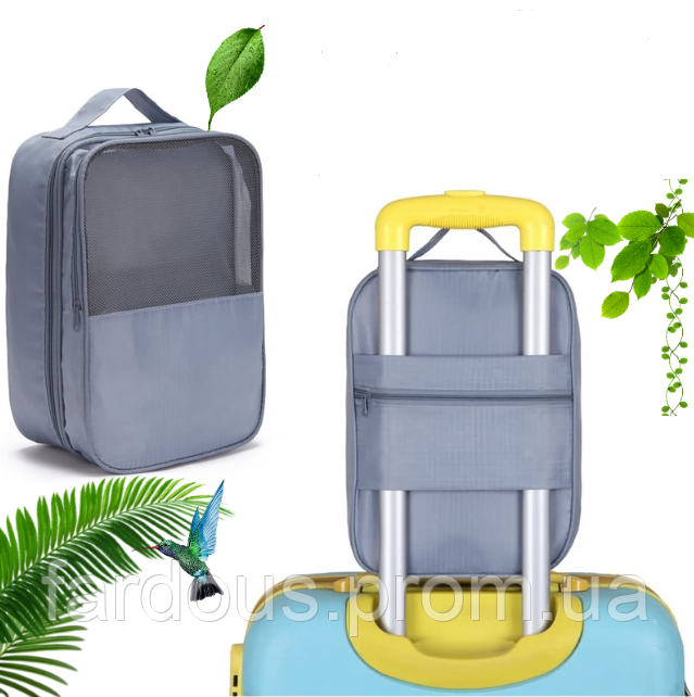 Дорожная сумка - органайзер с ручкой на чемодан. Серая Кладовка, Серый 
Дорожная сумка - органайзер с ручкой на чемодан. Серая Кладовка, Серый