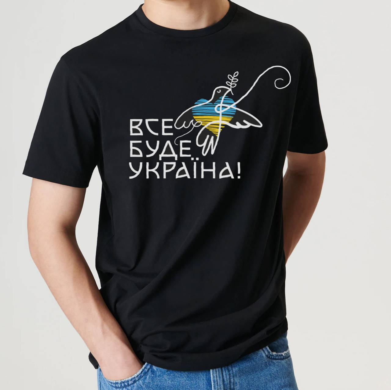 Футболка с принтом "ВСЕ БУДЕ УКРАЇНА" / Футболка с патриотическим принтом Мужская/черная (S-4XL)
Футболка с принтом "ВСЕ БУДЕ УКРАЇНА" / Футболка с патриотическим принтом Мужская/черная (S-4XL)